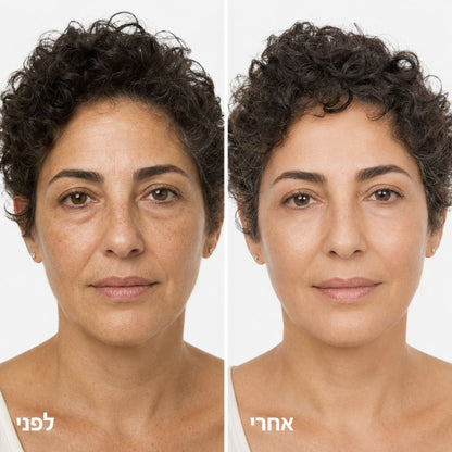 שגרת PDRN קוריאנית לעור מוצק, חלק וזוהר יותר - בלי מחטים ובלי תור לקליניקה