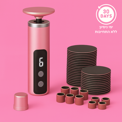 מכונת הפדיקור של טרימלה – Pedi™