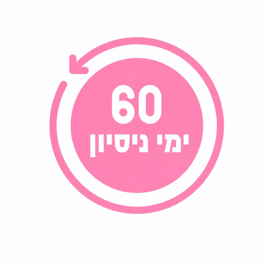 Feature Box 1