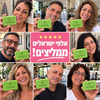 סבון טיפולי ליובש, גרד ועור הנוטה לפטריות